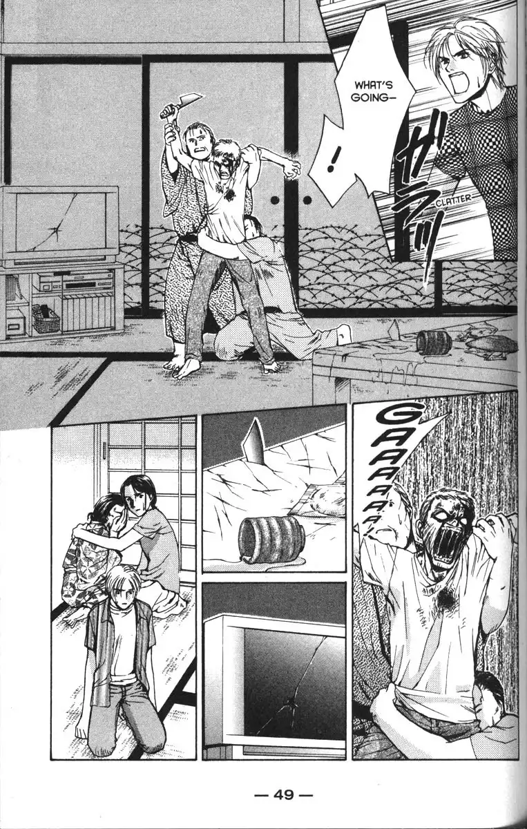 Ghost Hunt Chapter 8 54